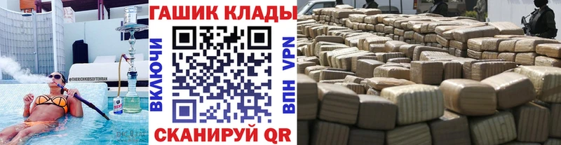 Где купить наркоту Ликино-Дулёво A-PVP  МЕФ  МАРИХУАНА  COCAIN 