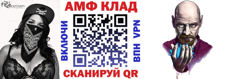 Amphetamine Розовый  наркота  Ликино-Дулёво 