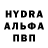 Конопля тримм Syntax Rose