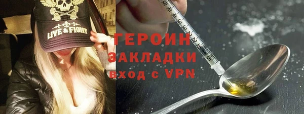ешки Алексин