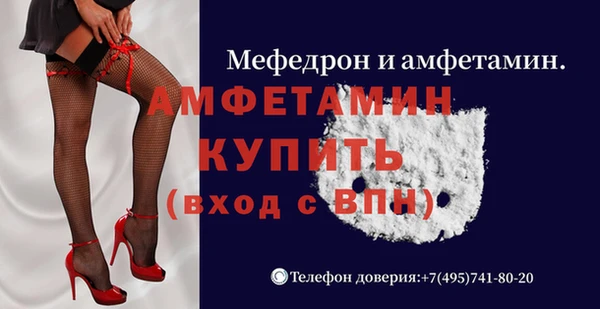 Альфа ПВП Алексеевка