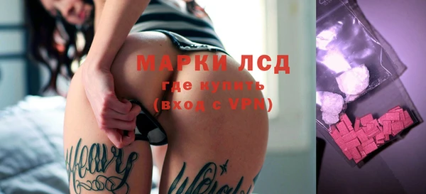 Альфа ПВП Алексеевка