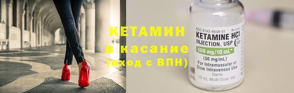 бутират Алзамай