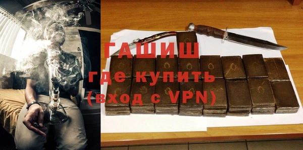 бутират Алзамай