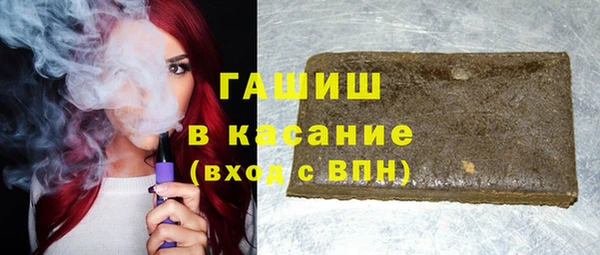 ешки Алексин