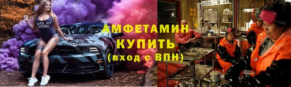 Альфа ПВП Алексеевка