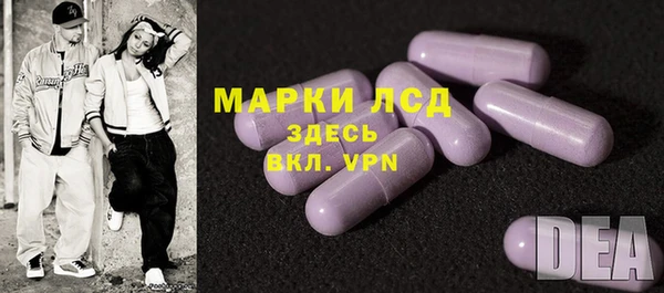 Альфа ПВП Алексеевка