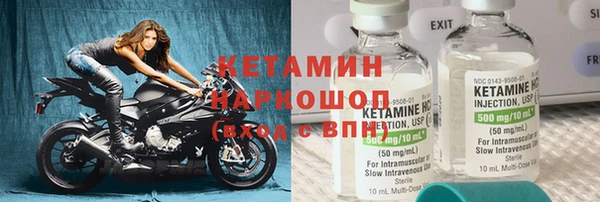 бутират Алзамай