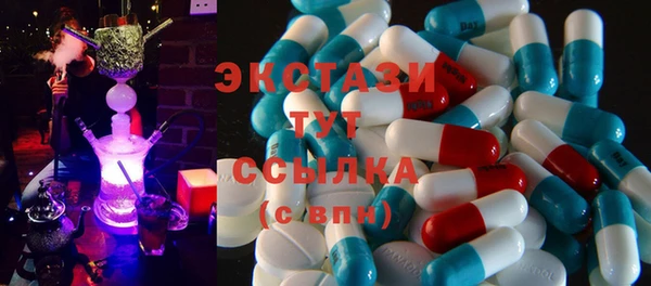 бутират Алзамай