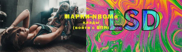 Альфа ПВП Алексеевка