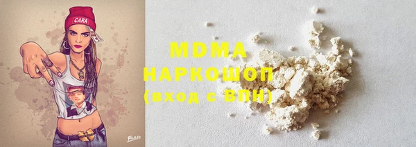 бутират Алзамай