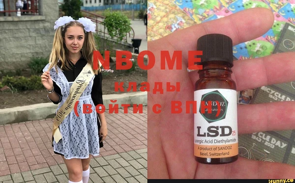 Альфа ПВП Алексеевка