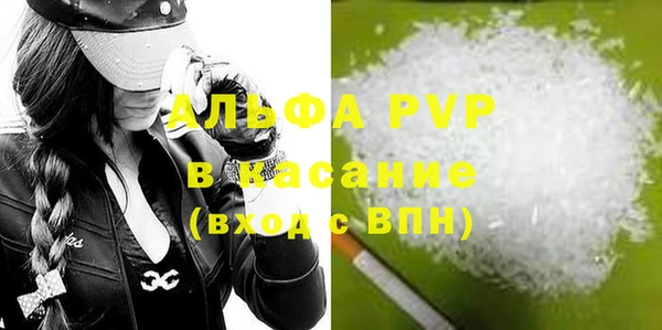 ешки Алексин