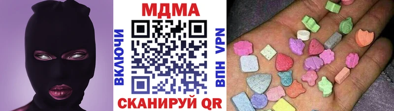 ссылка на мегу ссылки  Ликино-Дулёво  MDMA кристаллы  наркота 