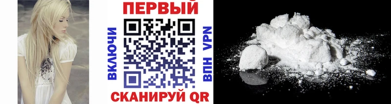 кракен tor  где найти наркотики  Ликино-Дулёво  Первитин винт 
